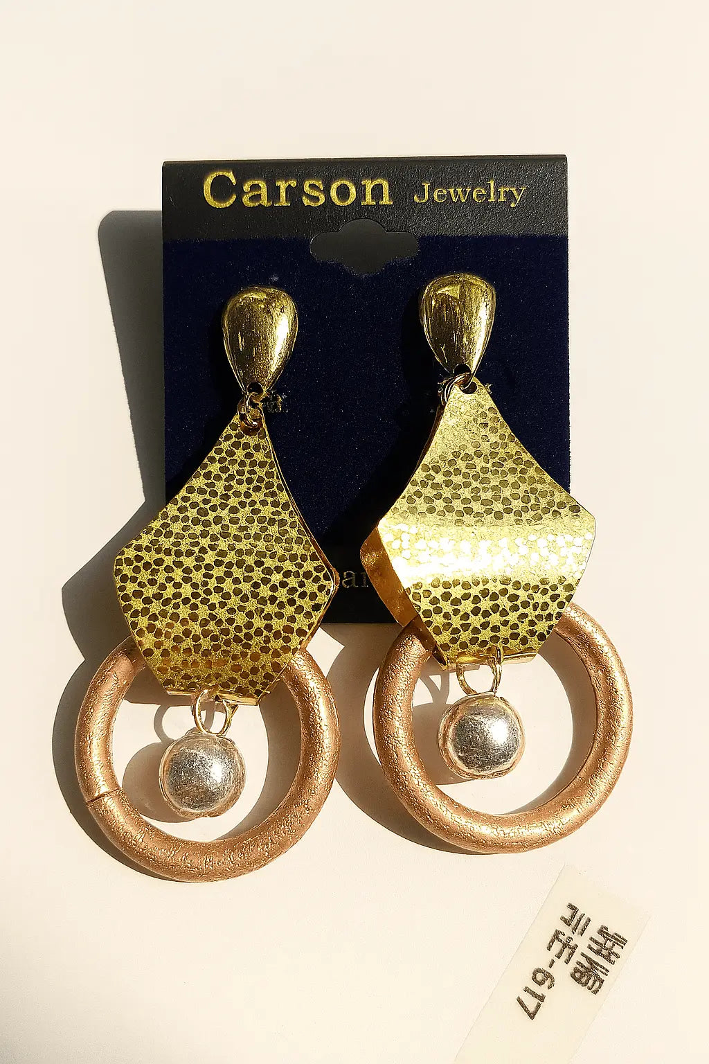 Carson - Jewelry Designer Earrings Collection - 07BM